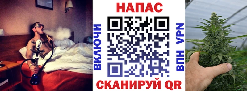 Наркота Калуга COCAIN Каннабис МЕФ ГАШ