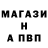 Кетамин VHQ Gunner 886