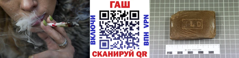 Гашиш Premium  Калуга 