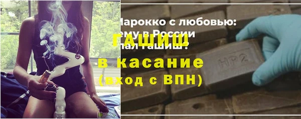 МДПВ Бугульма