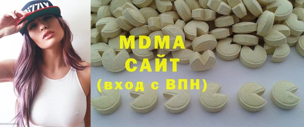 МДПВ Бугульма