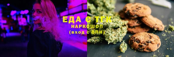 МДПВ Бугульма