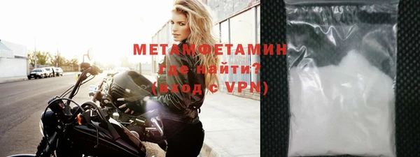 МДПВ Бугульма