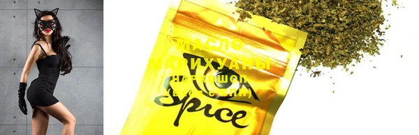 MESCALINE Бронницы