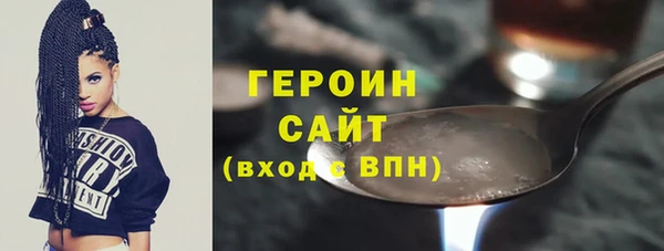 МДПВ Бугульма