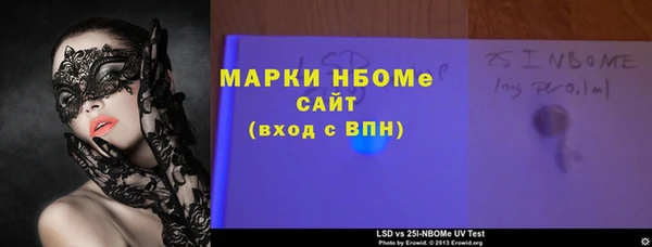 МДПВ Бугульма