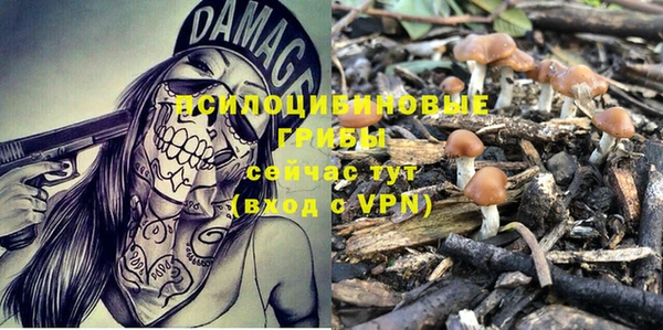 MESCALINE Бронницы