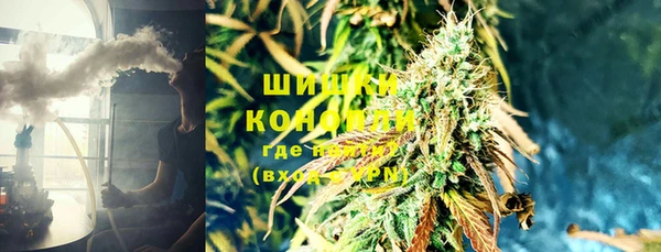 MESCALINE Бронницы