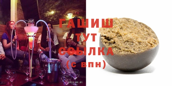 МДПВ Бугульма