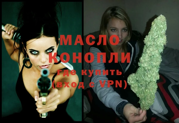 МДПВ Бугульма