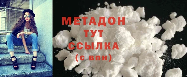 МДПВ Бугульма