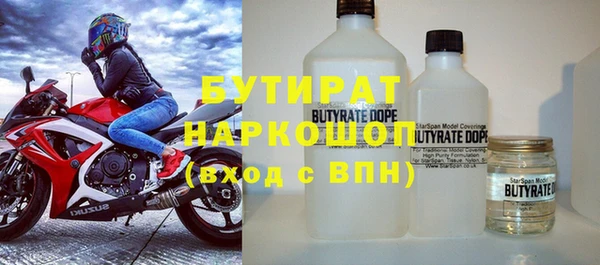 МДПВ Бугульма