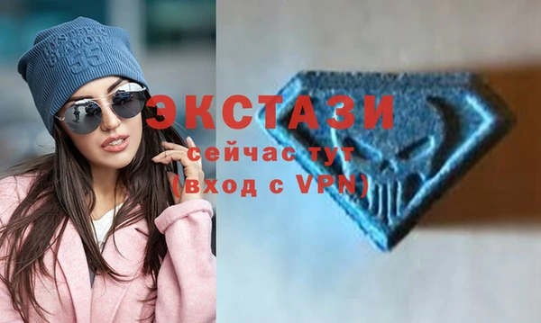 MESCALINE Бронницы