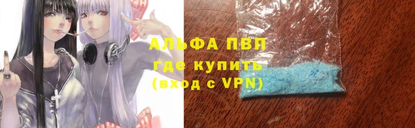 MESCALINE Бронницы