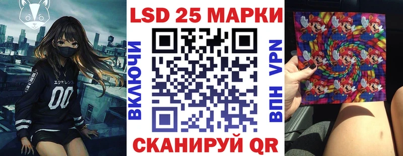 blacksprut ТОР  Калуга  Марки 25I-NBOMe 1,8мг 