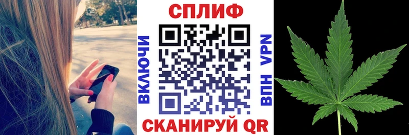 Марихуана THC 21%  где можно купить   Калуга 